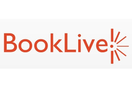 インテル×凸版印刷×ビットウェイの電子書籍ストア、「BookLive！」がオープン 画像