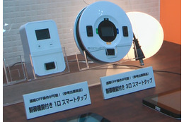 【スマートグリッドEXPO】NTTドコモ、コンセント単位で消費電力を計測できる「スマートタップ」 画像