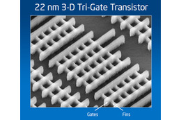 米Intel、3次元トランジスタ技術の量産を年内に開始……22nmの「Ivy Bridge」に採用 画像