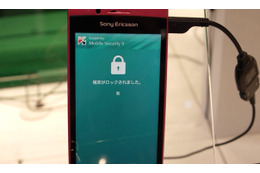 【スマートフォン＆モバイルEXPO（Vol.6）】カスペルスキー、Android端末向けセキュリティ製品を展示…年内無料提供 画像