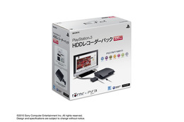 SCE、PS3の電源操作可能なBluetoothキーボードと「PlayStation 3 HDDレコーダーパック 320GB」 画像