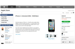 iPhone 4のSIMフリー版、米国で発売 画像