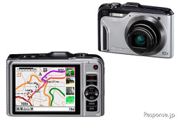 登山地図データ、GPS搭載デジカメ用にカシオが発売 画像
