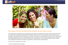 Google、顔認識技術のPittsburgh Pattern Recognitionを買収 画像