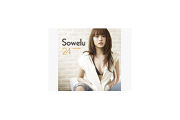 Soweluビデオクリップ4曲一挙無料公開〜「24-twenty four-」より 画像