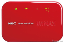 UQ WiMAX 過去4番目の純増…契約数約124万に 画像