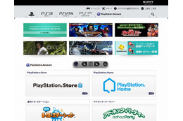 ソニー「PlayStation Network」等に、不正サインインの痕跡……約93,000アカウントが不正に試される 画像