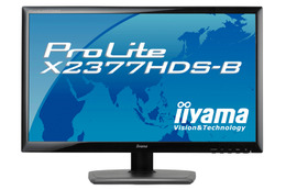 IPS方式パネルと白色LEDバックライトを採用した「iiyama」ブランドの23型フルHD液晶ディスプレイ 画像