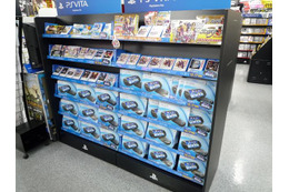 PlayStation Vita予約再開は追加生産によるもの ― 通販サイトは打ち切り、店頭ではまだ可能 画像