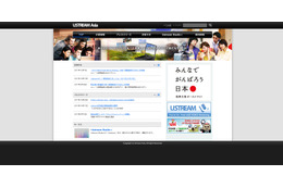 「2011 Mnet Asian Music Awards」の延べ視聴者数が20万人を突破……Ustream Asia 画像
