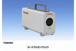 東芝、放射線ホットスポットを可視化できるポータブルカメラを開発 画像