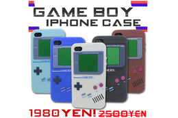 iPhoneが初代ゲームボーイに？「ゲームボーイ型iPhone4/4Sケースカバー」 画像