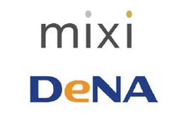 ミクシィとDeNAが業務提携……mixi内にモール型ソーシャルコマースサービスを立ち上げ 画像