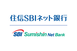 住信SBIネット銀行、口座開設・預金入金で5,000円プレゼントするキャンペーン