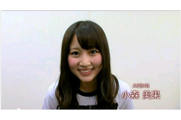 AKB48小森美果がWWEファンを“カミングアウト”！ 動画メッセージも 画像