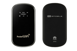 「Pocket WiFi（GP02）」にクロスサイトリクエストフォージェリの脆弱性（JVN）