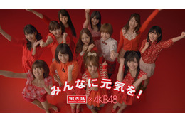 AKB48史上初！研修生含むメンバー90名が“総出演”する新CM 画像