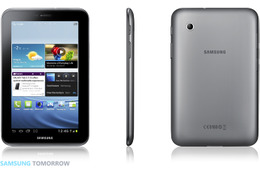 【MWC 2012（Vol.16）】10.1インチモデルも発売！Galaxy Tab 2がMWC 2012に登場 画像