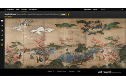 70億画素の超高解像作品も！……日本の美術館・博物館がGoogle アートプロジェクトに初登場 画像