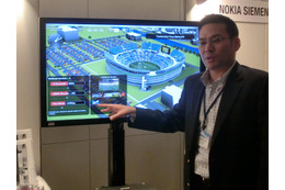 クアルコム、LTEブロードキャスト「eMBMS」をJapan-China TDD Forumで披露  画像