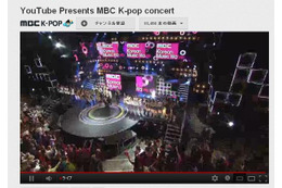 K-POPアーティストたちによるライブイベント、YouTubeで生配信中！ 画像