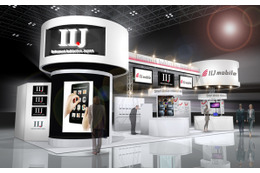 【Wireless Japan 2012】IIJ＝LTE×クラウド×スマートデバイス 画像