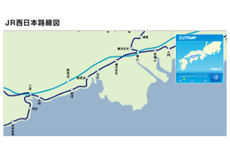 山陽新幹線、福山駅～三原駅間トンネル内で携帯電話が利用可能に 画像