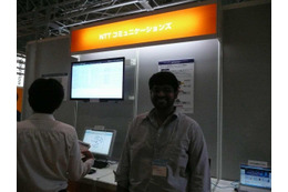 【Interop Tokyo 2012】先進のネットワークテクノロジーがもたらすメリットとは？ NTT Com、OpenFlowを活用したIP-VPN 画像