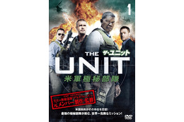 米軍極秘部隊ドラマ化、DVD発売……『ザ・ユニット』をテレンス・リーが解説 画像