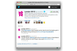【ロンドンオリンピック】ツイッターまとめ……増えたタイミング、多い選手・競技 画像