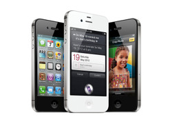 いよいよiPhone 5発表か!?……アップル、メディアイベントの招待状を発送開始 画像