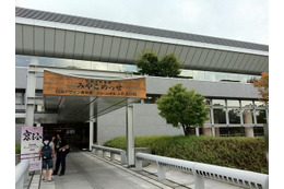京都国際マンガ・アニメフェア2012開幕 画像