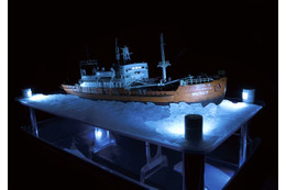 大人の超合金『南極観測船・宗谷』……フォトレポートその2 画像