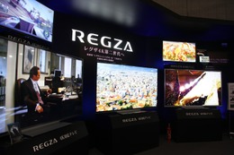 【CEATEC 2012 Vol.27】東芝、4Kテレビを参考出展……「ざんまいプレイ」搭載の「Z7」シリーズも 画像