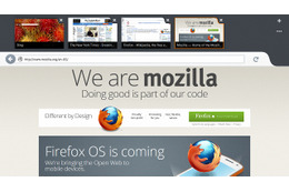 Windows 8向け「Firefox Metro」、プレビュー版が公開