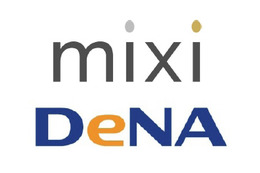 ミクシィとDeNA、ソーシャルゲーム領域で業務提携……「Mobage」のゲームがmixiでプレイ可能に