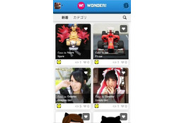 ヤフー、画像投稿SNS「WONDER!」を公開……“日本のサブカルの発信源”めざす 画像