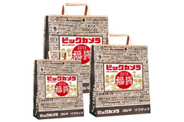 【福袋】ビックカメラとソフマップ、デジタル家電入りを販売……タブ・デジカメなど 画像