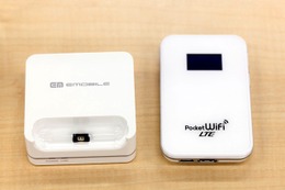 Pocket WiFi LTE（GL05P）を3月28日に発売