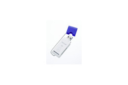 日立マクセル、コンパクトサイズのメモリースティック専用USBリーダー/ライター 画像