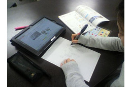 大日本印刷、「OpenNOTE」を機能強化し小中500校の導入目指す 画像