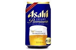 【トレンド】ローソン限定、プレミアムビール＆低アルコール飲料 画像