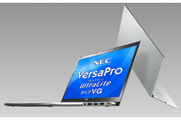 NEC、Ultrabookや液晶一体型などビジネスPCの12タイプを発表 画像