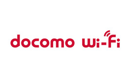 [docomo Wi-Fi] 大分県のJR九州 大分駅など2,510か所で新たにサービスを開始 画像