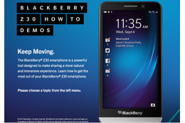 BlackBerry、最新OS搭載のハイスペックスマホ「BlackBerry Z30」発表 画像