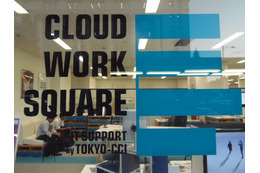 【インタビュー】中小・小企業のビジネスをITで変革！新しいワークスタイルを提案する「Cloud Work Square」とは？