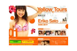 So-net、オリジナルグラビアコンテンツ「YELLOW TOURS」提供開始。「佐藤江梨子in沖縄」公開中 画像