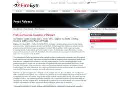 米FireEyeがセキュリティ・ソリューション企業Mandiantを買収 画像