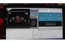 【CES 2014】マツダが仕様公開 アプリプラットフォーム「Open Car」 画像