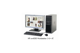 HP、Opteron搭載WS最廉価モデルとX38 Expressを採用したC2D搭載WS新モデル 画像
